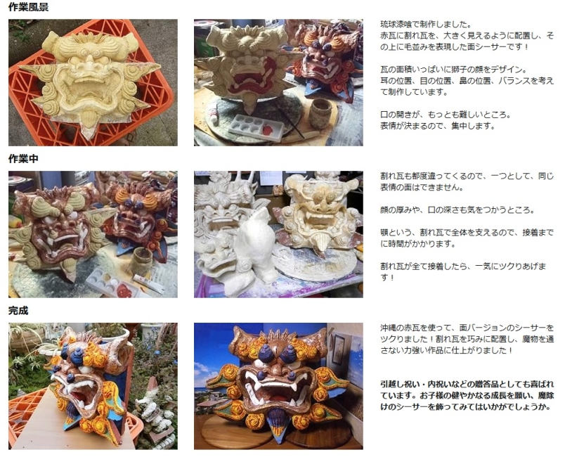工房15.jpg